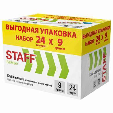 Клей-карандаш 9 г, ВЫГОДНАЯ УПАКОВКА, КОМПЛЕКТ 24 ШТУКИ, STAFF EVERYDAY, 273016 (арт. 273016)