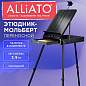Этюдник-мольберт облегченный, холст до 82 см, черный, ALLIATO (АЛЛИАТО), 192755 (арт. 192755)