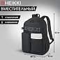 Рюкзак HEIKKI UNIQUE (ХЕЙКИ) универсальный, 6 карманов, черный с белыми вставками, 42х29х16 см, 272585 (арт. 272585)