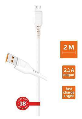 Кабель GoPower GP01M USB(A)шт. - microUSBшт. 1 м 2,4A ПВХ белый (1/800) (арт. 855264)