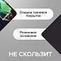 Коврик для мыши SONNEN "SMOKE", резина + ткань, 220х180х3 мм, 513289 (арт. 513289)