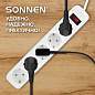 Сетевой фильтр SONNEN SPW-505, 5 розеток с заземлением, выключатель, 10 А, 5 м, белый, 513655 (арт. 513655)