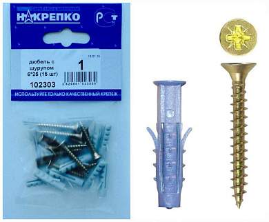 Дюбель с шурупом 6*25 (15 шт BL) (цена за уп) НАКРЕПКО 102303 (арт. 382028)