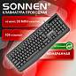 Клавиатура проводная бесшумная USB, 104 клавиши, SONNEN JK-205, черная, 513949 (арт. 513949)
