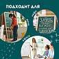 Доска-мольберт двусторонняя для мела и магнитно-маркерная 545х650 мм, зеленая/белая, РОССИЯ, BRAUBERG, 235519 (арт. 235519)
