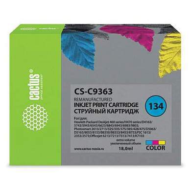 Картридж струйный CACTUS (CS-C9363) для HP Photosmart 2573/DeskJet 6943, цветной (арт. 361846)