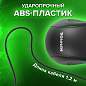 Мышь проводная SONNEN М-201, USB, 1000 dpi, 2 кнопки + колесо-кнопка, оптическая, черная, 512631 (арт. 512631)