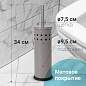 Ерш для унитаза LAIMA, с подставкой, металл, серый, матовый, 604961 (арт. 604961)