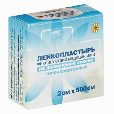 Лейкопластырь медицинский фиксирующий в рулоне LEIKO 2х500 см, на полимерной основе в картонной коробке, 531024 (арт. 630259)