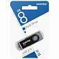 Флеш-диск 8 GB SMARTBUY Twist USB 2.0, черный, SB008GB2TWK (арт. 513905)