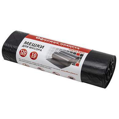 Мешки для мусора 120 л, черные, в рулоне 10 шт., прочные, ПНД 20 мкм, 70х110 см, ОФИСНАЯ ПЛАНЕТА, 601390 (арт. 601390)