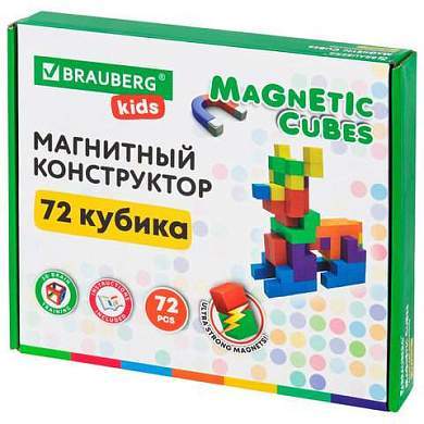 Магнитный конструктор MAGNETIC CUBES "КУБИЧЕСКИЙ", 72 магнитных кубика, BRAUBERG KIDS, 665724 (арт. 665724)