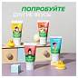 Зубная паста детская 50 г, SYNERGETIC, клубничка и банан, от 3 до 6 лет (красная), 201010 (арт. 701880)