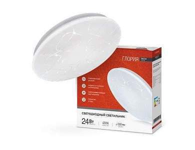 ASD/InHome светильник светодиодн. декоративный 24W(1560lm) 4000К 4K ГЛОРИЯ d300 IP40 DECO 1904 (арт. 717699)