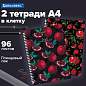 Тетради КОМПЛЕКТ 2 шт., А4, 96 л., BRAUBERG гребень, клетка, глянцевый лак, "Гранаты", 404389 (арт. 404389)