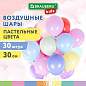 Шары воздушные 30 см, 30 штук, "МАКАРУНС", ассорти, BRAUBERG KIDS, 591886 (арт. 591886)