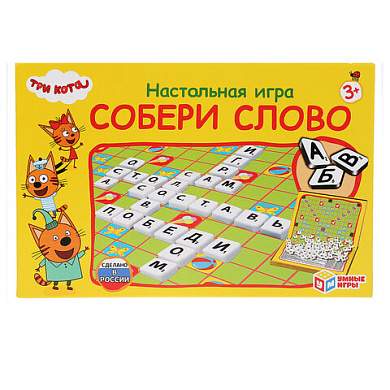 Игра настольная "Собери слово. Три кота", УМНЫЕ ИГРЫ, 93853, 4690590193853 (арт. 667823)