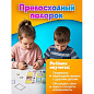 Игра-вырезалка развивающая "ZubRoom. Домик-конструктор" 210х297 мм, 8 листов, ZUBRO Games, 4670307420298 (арт. 667796)