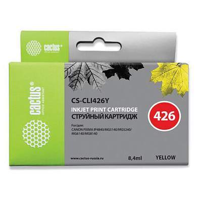 Картридж струйный CACTUS (CS-CLI426Y) для CANON Pixma MG5140/MG5240/MG6140/MG8140, желтый (арт. 362004)