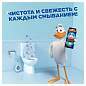 Освежитель/очиститель для унитаза/писсуара 3 шт. ТУАЛЕТНЫЙ УТЕНОК "Видимый эффект", стикер чистоты, 358978 (арт. 701796)