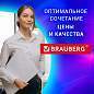 Переплетная машина для пластиковой пружины BRAUBERG B20, пробивает до 20 листов, сшивает до 450 листов, 530960 (арт. 530960)