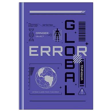 Ежедневник недатированный А5, 160л., 7БЦ, BG "Global error", глянцевая ламинация (арт. 358192)