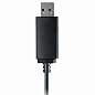 Наушники с микрофоном (гарнитура) A4TECH HU-10, проводные, 2 м, USB, черные, 1611400 (арт. 513935)