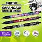 Карандаш механический 0,7 мм с принтом FUNSTER (ФАНСТЕР) "ANIME", корпус soft-touch ассорти, 182059 (арт. 182059)