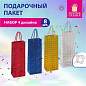Пакет подарочный для бутылки 36x13x8см (B) НАБОР 8шт, голография, ассорти, ЗОЛОТАЯ СК, 609735 (арт. 609735)