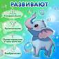 Мыльные пузыри 500 мл, BRAUBERG KIDS, 665454 (арт. 665454)