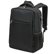Рюкзак BRAUBERG FUNCTIONAL с отделением для ноутбука, USB-порт, багажная лента, Firm, 43x30x15 см, 272576 (арт. 272576)