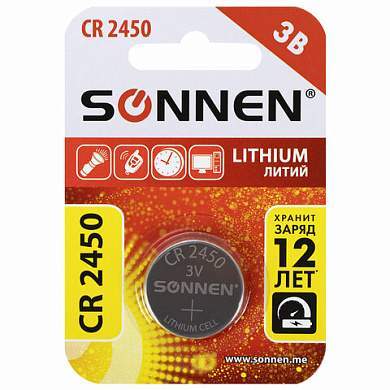 Батарейка литиевая SONNEN Lithium CR2450 "таблетка, дисковая, кнопочная" 1 шт., блистер, 455601 (арт. 455601)