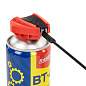 Смазка универсальная проникающая BT-40 (аналог WD-40) 450 мл, УМНЫЙ РАСПЫЛИТЕЛЬ, RABBITEX (РАББИТЕКС), 700298 (арт. 700298)
