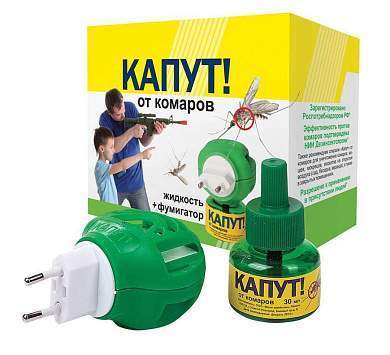 Капут Комплект От комаров (фумигатор универс. + жидкость 30мл.) б/запаха Ваше хозяйство (арт. 782657)