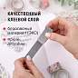 Клейкие ленты полимерные для декора с блестками "ПАСТЕЛЬ", 15 мм х 3 м, 7 цветов, ОСТРОВ СОКРОВИЩ, 661716 (арт. 661716)