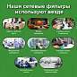 Сетевой фильтр SONNEN SPW-305, 5 розеток с заземлением, выключатель, 10 А, 3 м, белый, 513654 (арт. 513654)