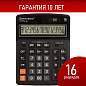 Калькулятор настольный BRAUBERG EXTRA-16-BK (206x155 мм), 16 разрядов, двойное питание, ЧЕРНЫЙ, 250475 (арт. 250475)