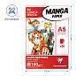 Скетчбук для маркеров 50л., А5 Clairefontaine "Manga Illustrations", на склейке, 100г/м2 (арт. 320261)