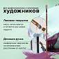 Кисть художественная профессиональная BRAUBERG ART CLASSIC, щетина, плоская, № 12, длинная ручка, 200718 (арт. 200718)