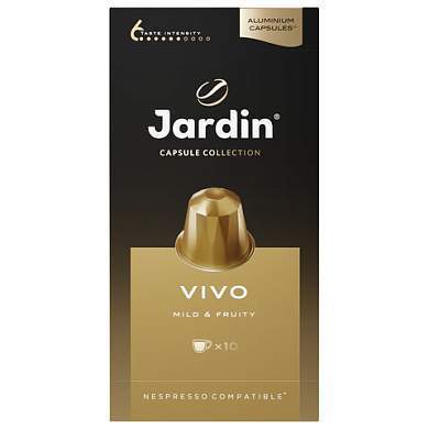 Кофе в капсулах JARDIN "Vivo" для кофемашин Nespresso, 10 порций, 1354-10 (арт. 621986)