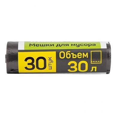 "Мешки для мусора 30л/30шт, 5мк, ПНД, рулон, черные, ""ВЫНОСИ"" 60141 Master House (арт. 557353)"