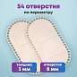 Донышки деревянные для вязания овальные, 2 шт., 24,5х13 см, BRAUBERG HOBBY, 665318 (арт. 665318)