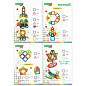 Магнитный конструктор MAGNETIC BLOCKS, 100 деталей, 2 колесные базы, карусель, BRAUBERG KIDS, 665720 (арт. 665720)