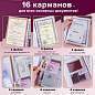 Папка для семейных документов с файлами (паспорта, свидетельства, полисы, СНИЛС) STAFF, 16 отделений, ПВХ, бежевая, 237808 (арт. 237808)