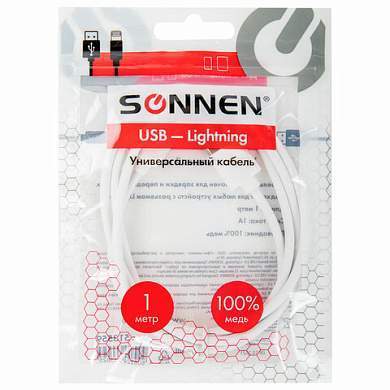Кабель USB2.0-Lightning, 1 м, SONNEN, медь, для передачи данных и зарядки, белый, 513559 (арт. 513559)