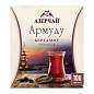 Чай АЗЕРЧАЙ "Армуду" черный с бергамотом, 100 пакетиков по 1,6 г, 420535 (арт. 622737)