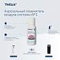 Сменный баллон 100 мл Tellus/TORK (Система АF1) СТАНДАРТ, цветочный аромат, 611602 (арт. 703574)
