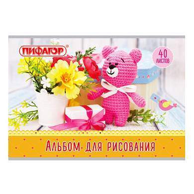 Альбом для рисования А4, 40 л., скоба, обложка офсет, ПИФАГОР, 205х290 мм, "Медвежонок и цветы" (1 вид), 105083 (арт. 105083)