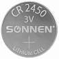 Батарейки литиевые SONNEN Lithium CR2450, "таблетки, дисковые, кнопочные", КОМПЛЕКТ 5 шт., блистер, 457144 (арт. 457144)