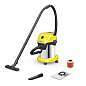 Пылесос хозяйственный KARCHER WD 3 S, мусоросборник 17 л, мощность 1000 Вт, желтый, 1.628-135.0 (арт. 456632)